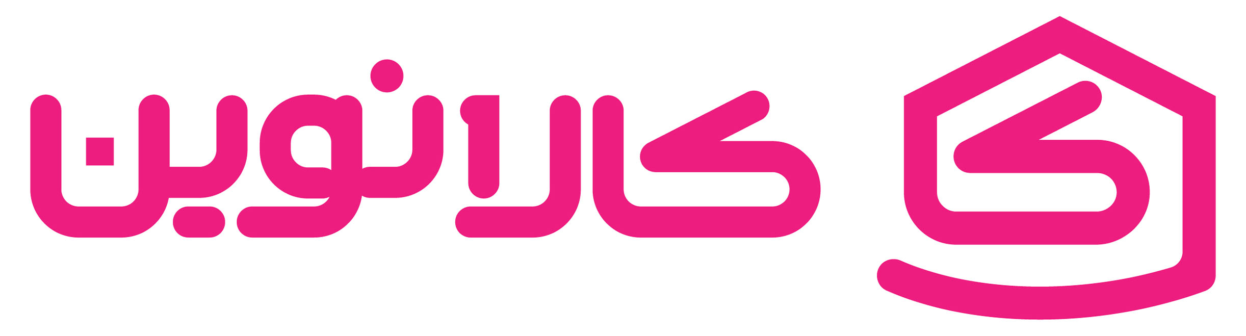 فروشگاه اینترنتی کالانوین